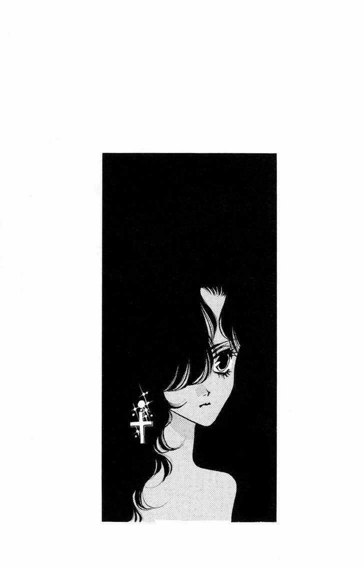 Migiko Nippon ichi - Chapter 2 - Trang 36