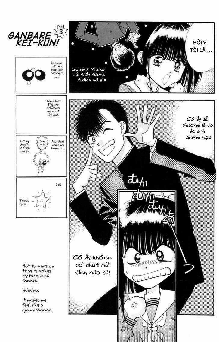 Migiko Nippon ichi - Chapter 2 - Trang 6