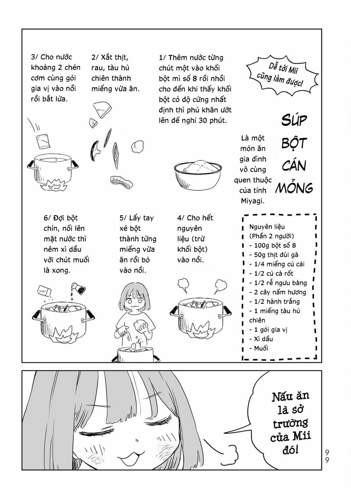 Mii Và Yamada - Chương 10 - Trang 8