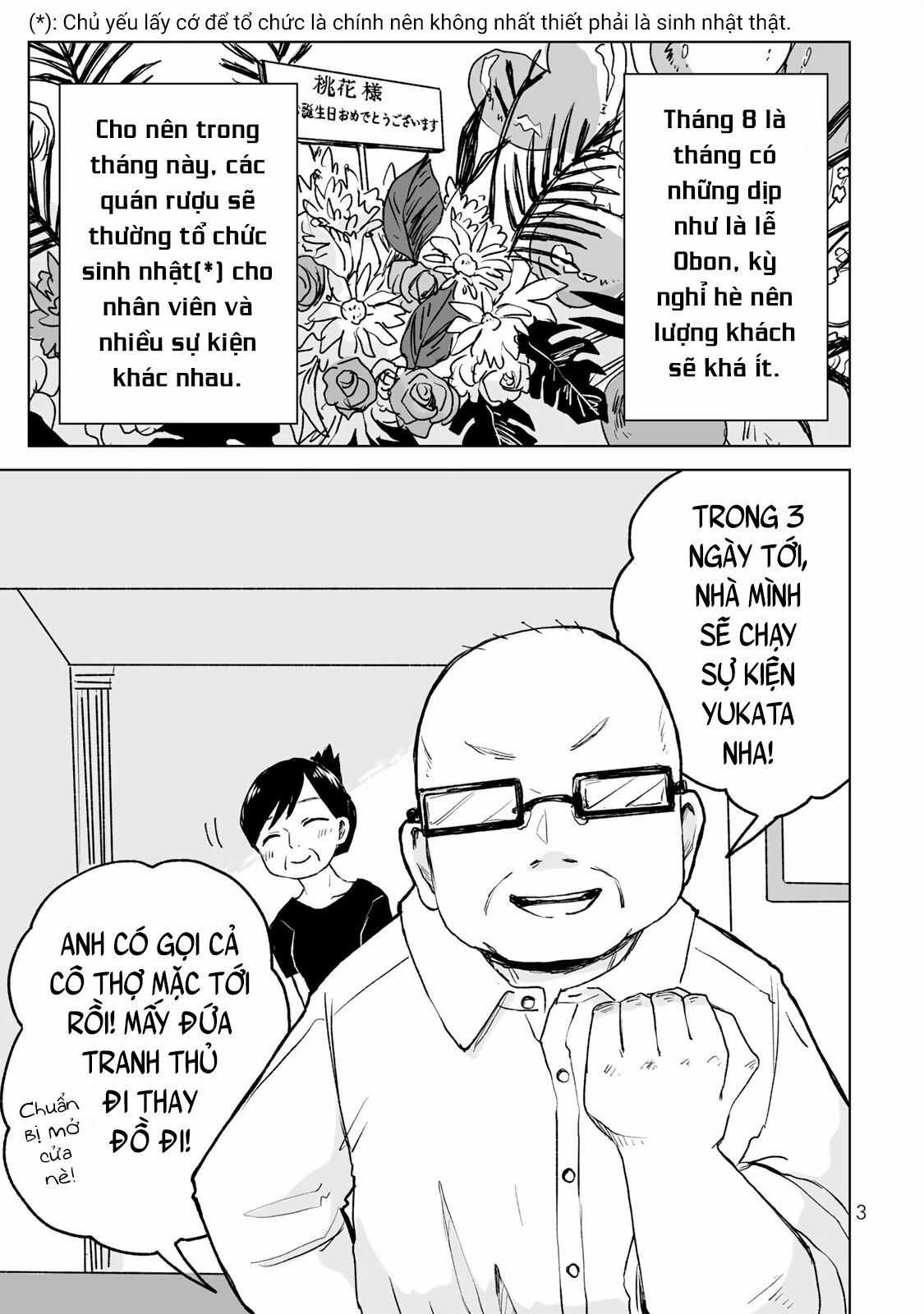 Mii Và Yamada - Chương 17 - Trang 3