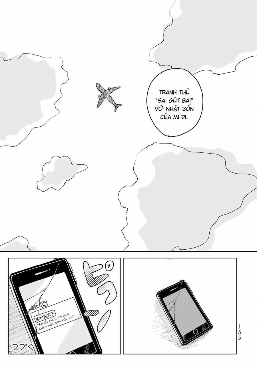 Mii Và Yamada - Chương 21 - Trang 32