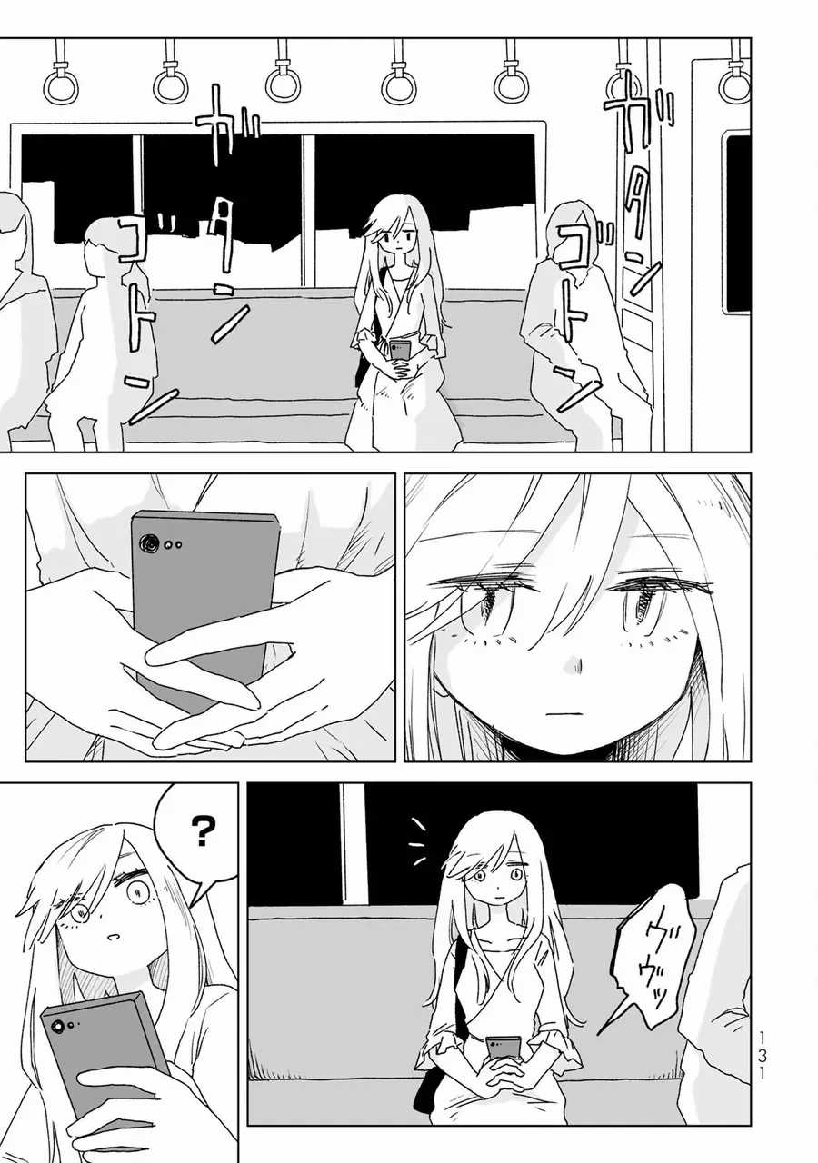 Mii Và Yamada - Chương 21 - Trang 8