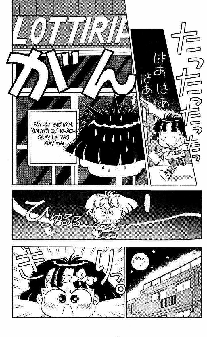 Miiko Desu! - Chapter 1 - Trang 13