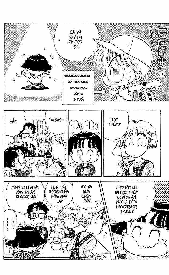 Miiko Desu! - Chapter 1 - Trang 6