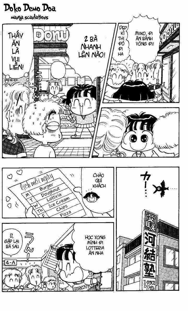 Miiko Desu! - Chapter 1 - Trang 10