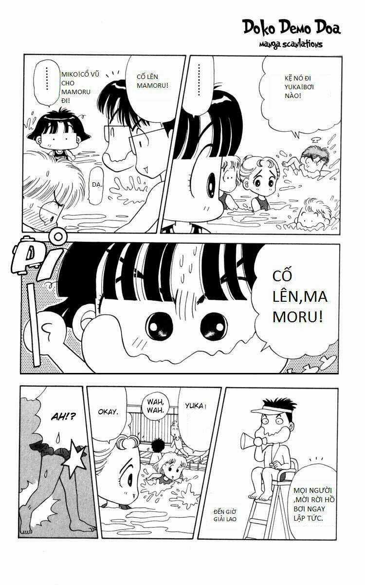 Miiko Desu! - Chapter 11 - Trang 14