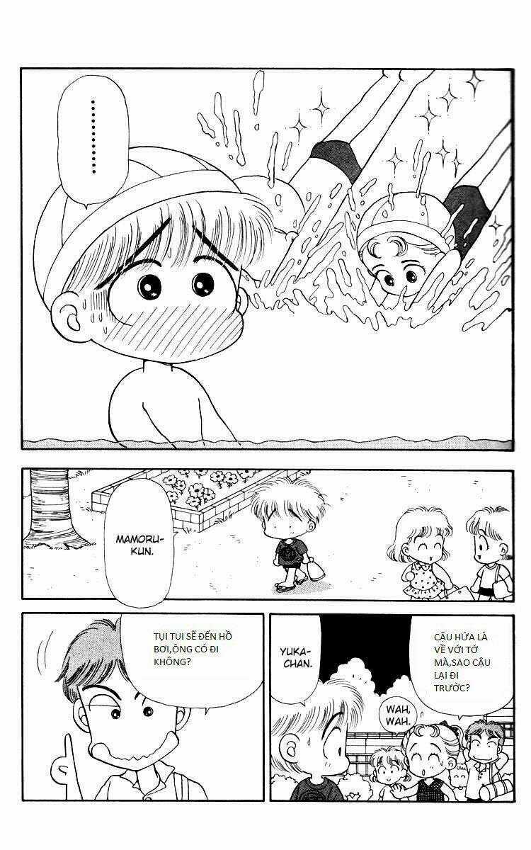 Miiko Desu! - Chapter 11 - Trang 6