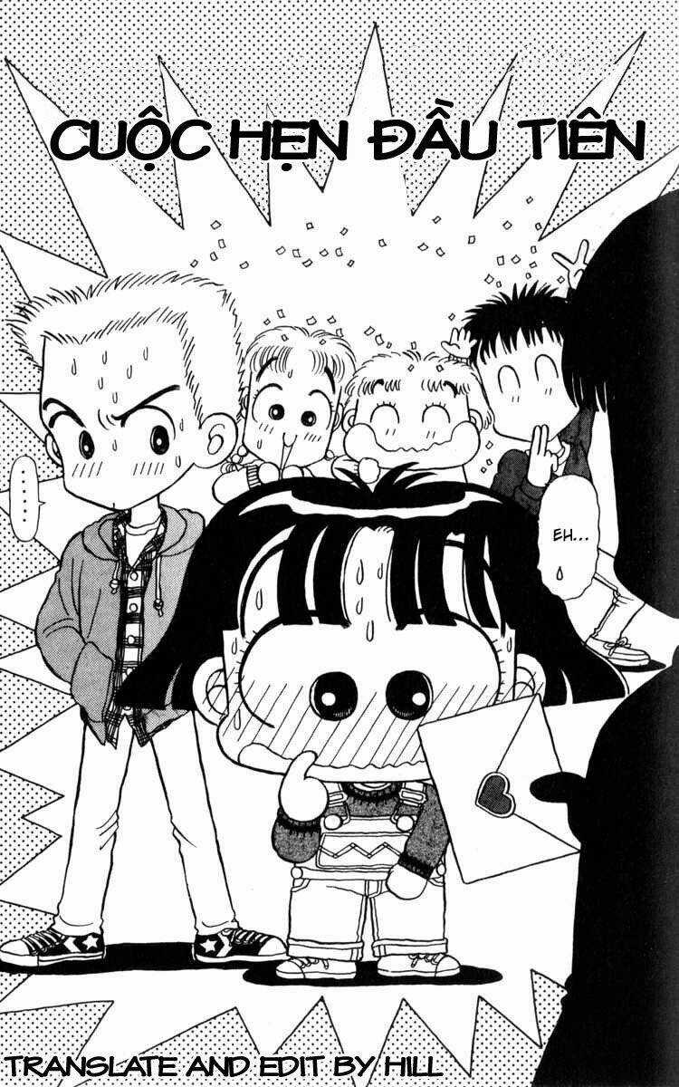 Miiko Desu! - Chapter 14 - Trang 1