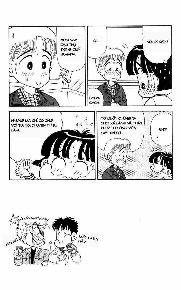 Miiko Desu! - Chapter 14 - Trang 11