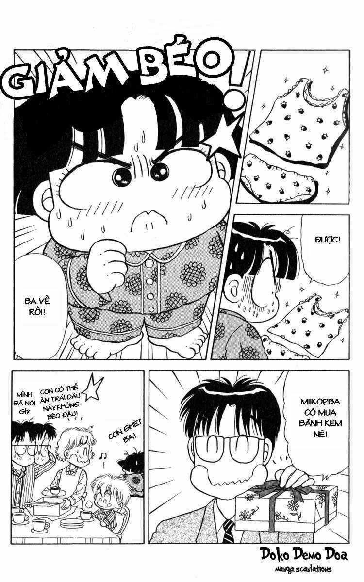 Miiko Desu! - Chapter 16 - Trang 11