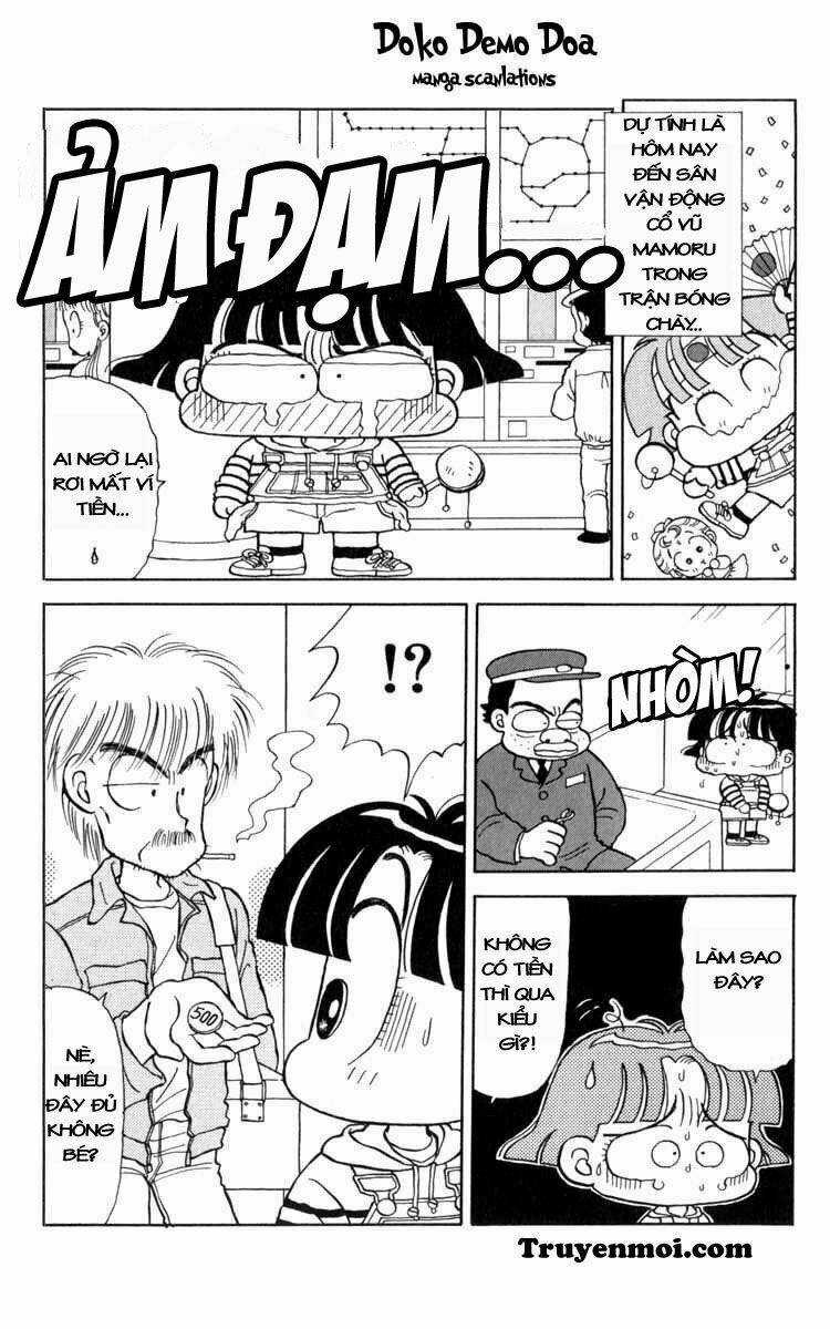 Miiko Desu! - Chapter 17 - Trang 2