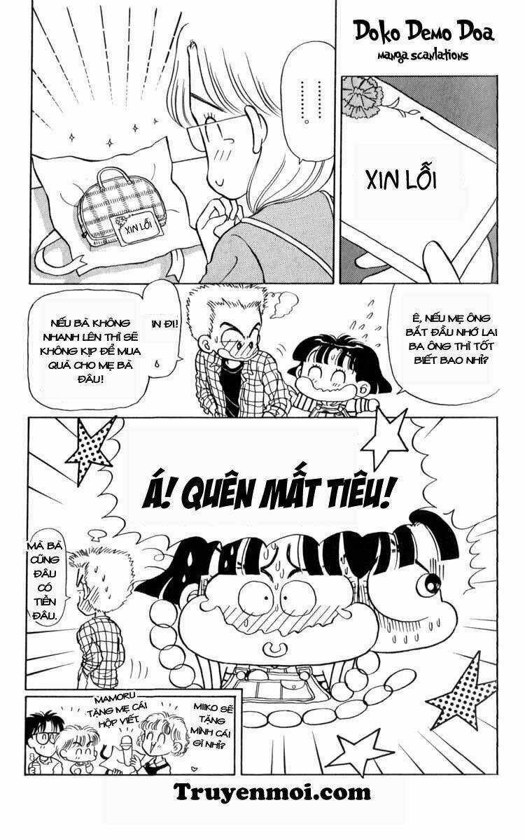 Miiko Desu! - Chapter 17 - Trang 17