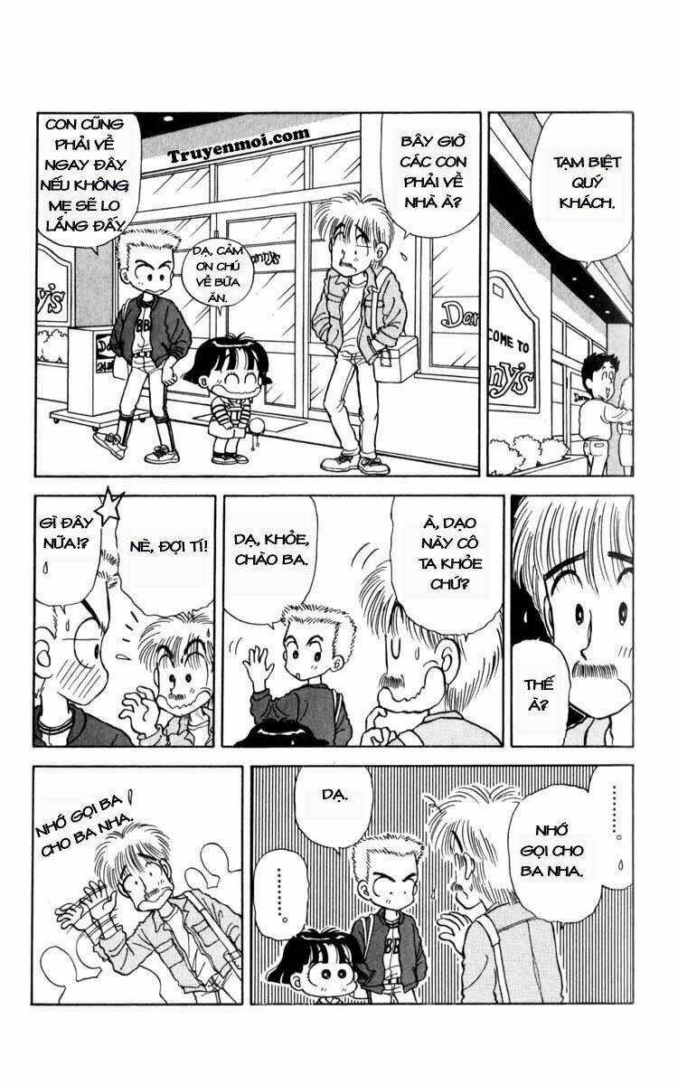 Miiko Desu! - Chapter 17 - Trang 5