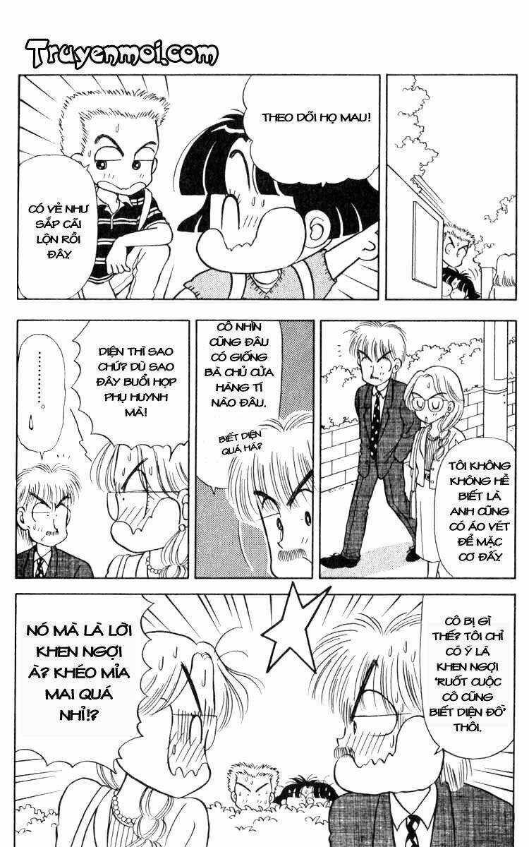 Miiko Desu! - Chapter 18 - Trang 12