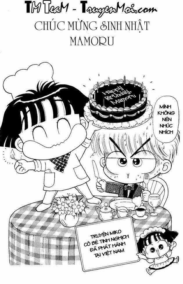 Miiko Desu! - Chapter 2 - Trang 1