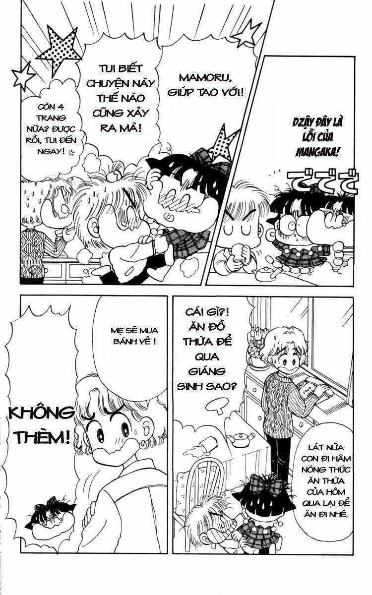 Miiko Desu! - Chapter 23 - Trang 3