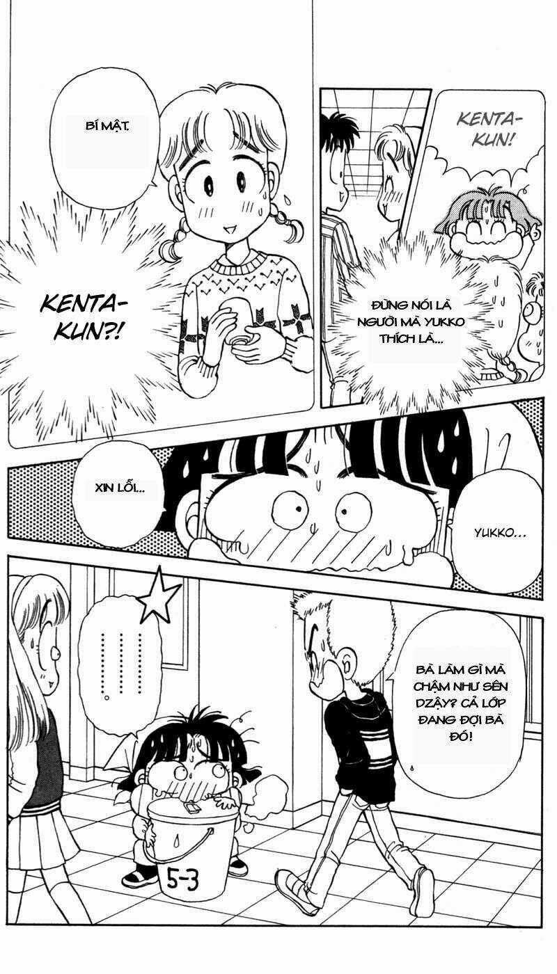 Miiko Desu! - Chapter 24 - Trang 14