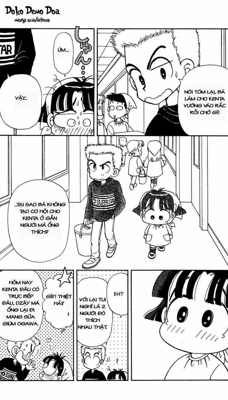 Miiko Desu! - Chapter 24 - Trang 16