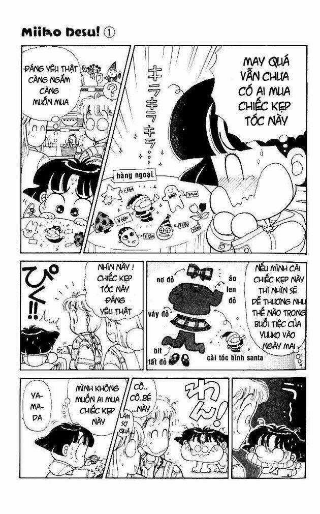 Miiko Desu! - Chapter 3 - Trang 3