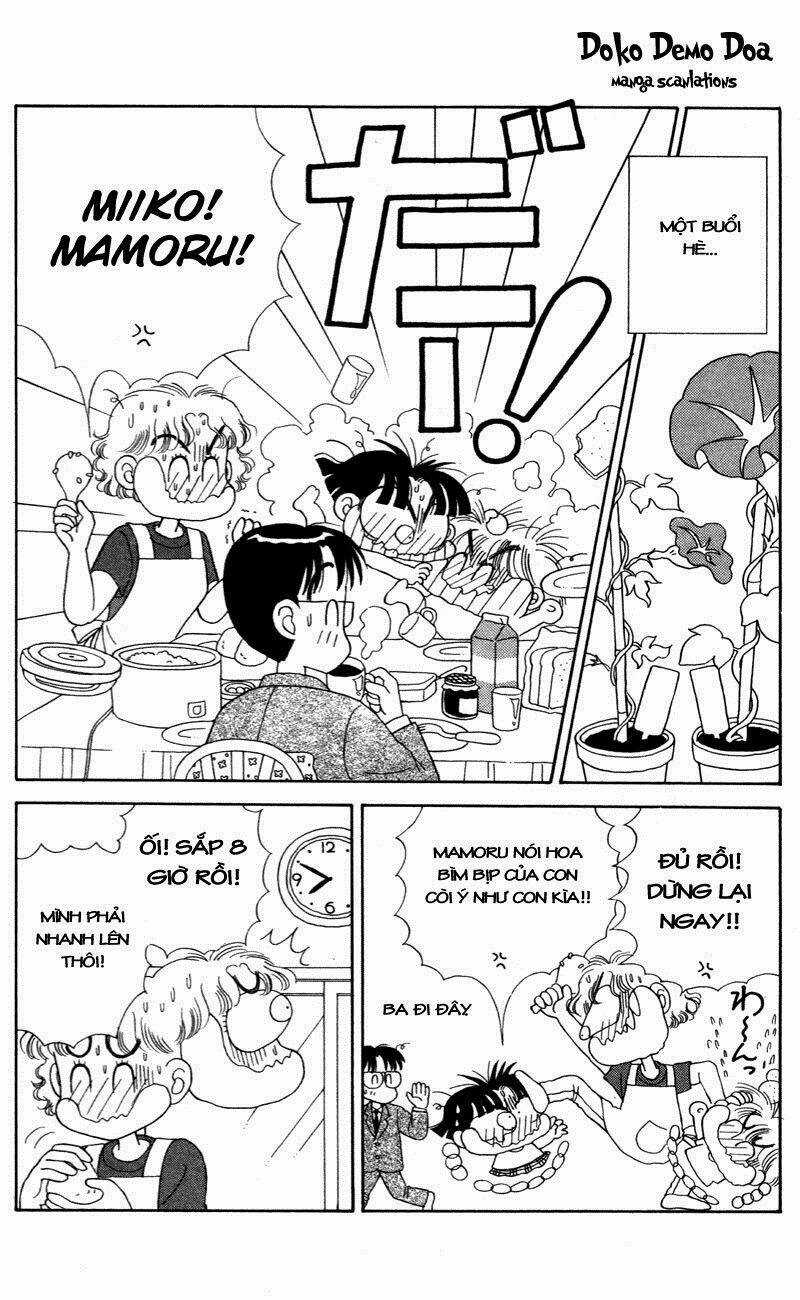 Miiko Desu! - Chapter 30 - Trang 2