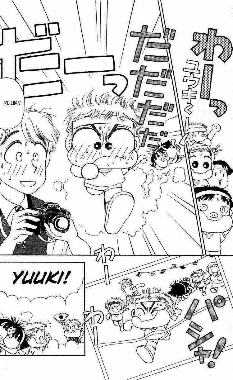 Miiko Desu! - Chapter 32 - Trang 16