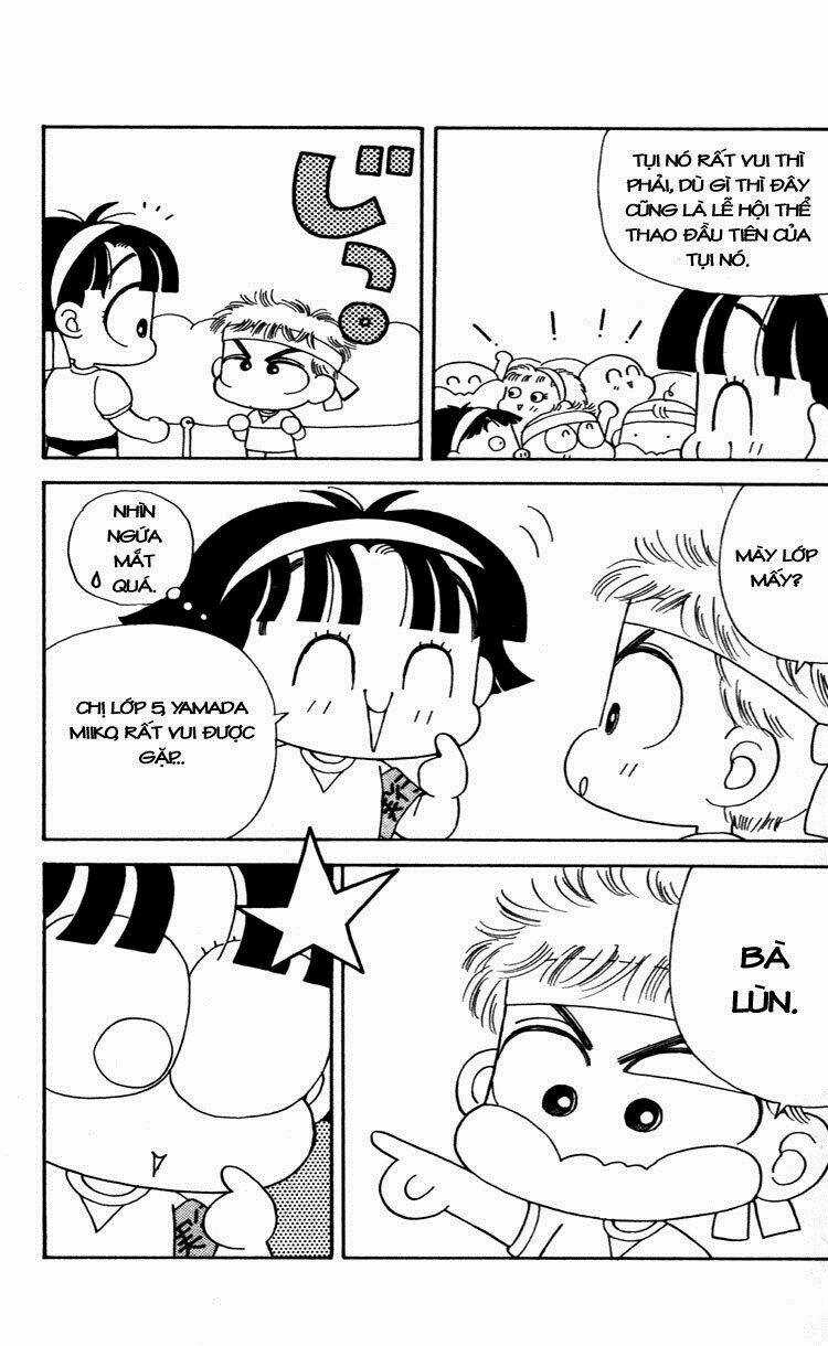 Miiko Desu! - Chapter 32 - Trang 3