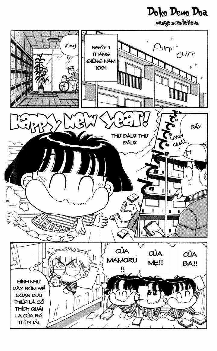 Miiko Desu! - Chapter 4 - Trang 2