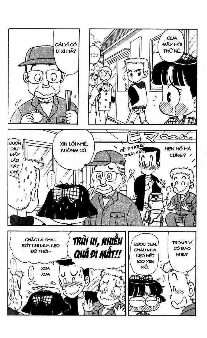 Miiko Desu! - Chapter 4 - Trang 12