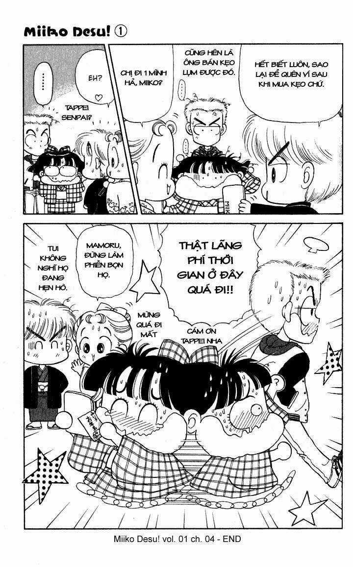 Miiko Desu! - Chapter 4 - Trang 17