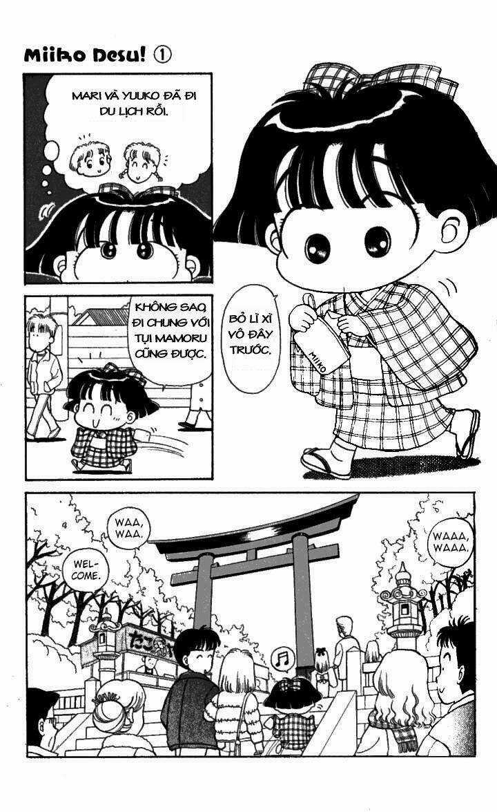 Miiko Desu! - Chapter 4 - Trang 7