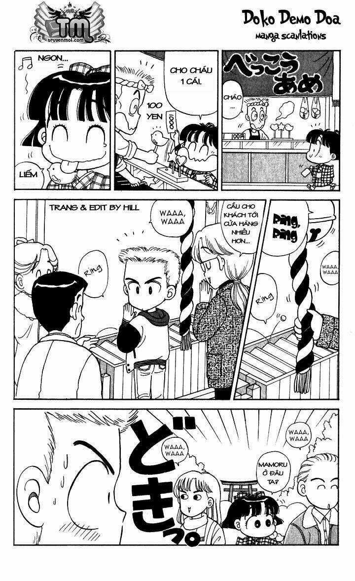 Miiko Desu! - Chapter 4 - Trang 8