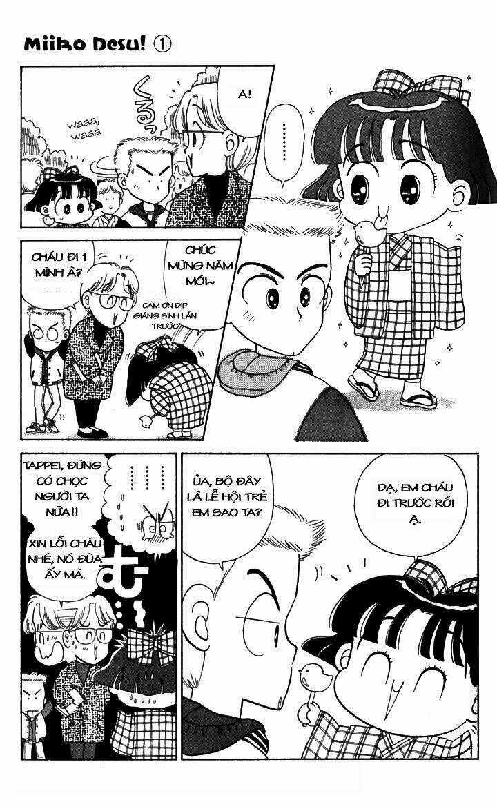 Miiko Desu! - Chapter 4 - Trang 9