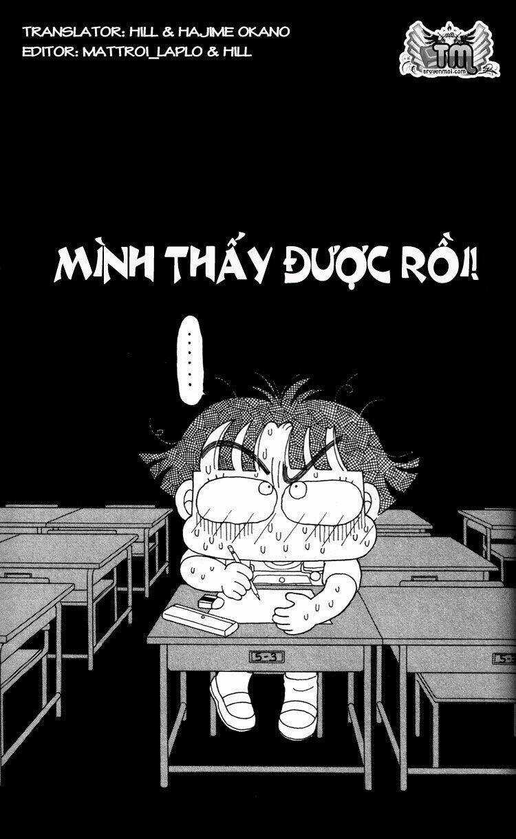 Miiko Desu! - Chapter 40 - Trang 1