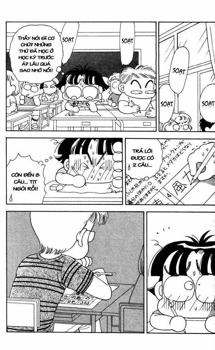 Miiko Desu! - Chapter 40 - Trang 3