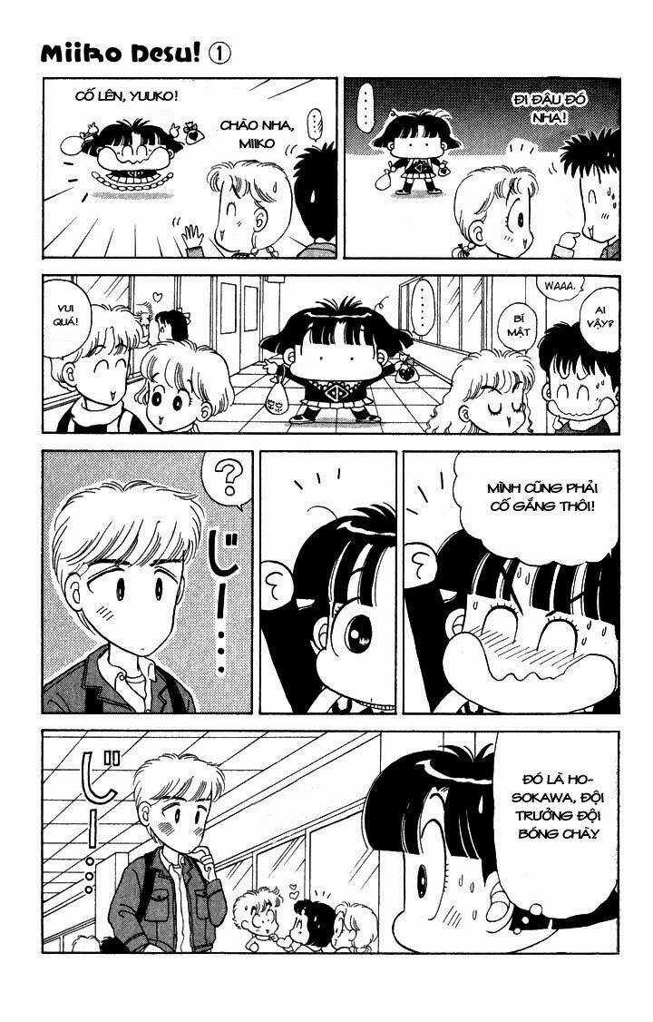 Miiko Desu! - Chapter 5 - Trang 11