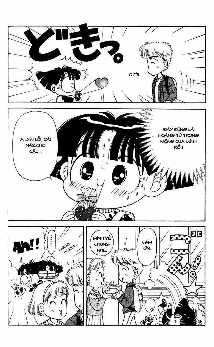 Miiko Desu! - Chapter 5 - Trang 12