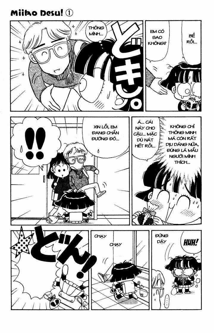 Miiko Desu! - Chapter 5 - Trang 13