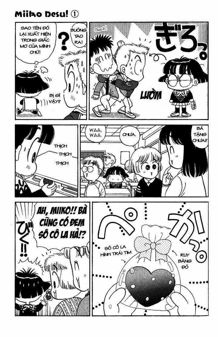Miiko Desu! - Chapter 5 - Trang 7