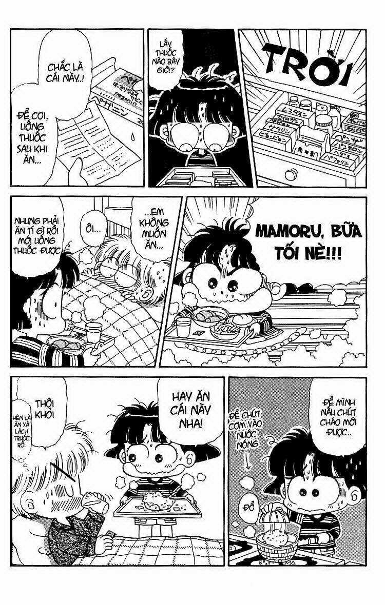 Miiko Desu! - Chapter 8 - Trang 11