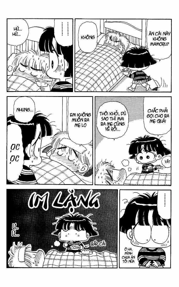 Miiko Desu! - Chapter 8 - Trang 13