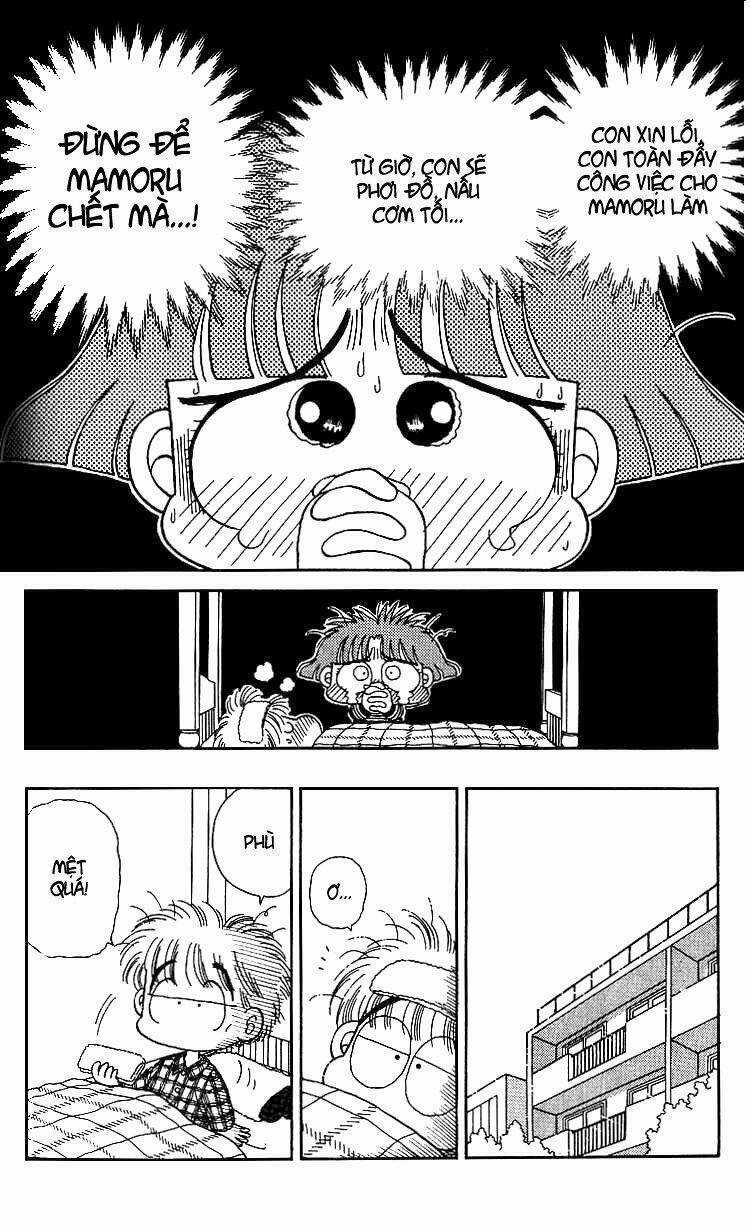 Miiko Desu! - Chapter 8 - Trang 15