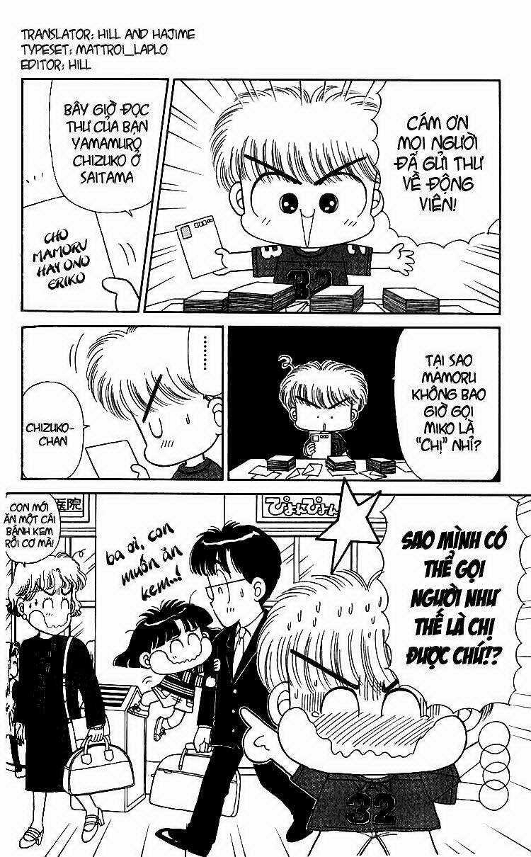 Miiko Desu! - Chapter 8 - Trang 3