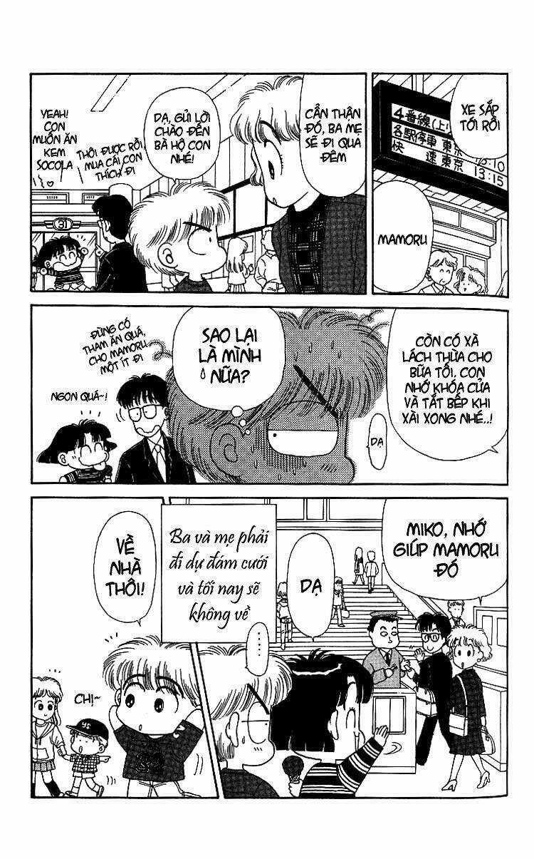 Miiko Desu! - Chapter 8 - Trang 4