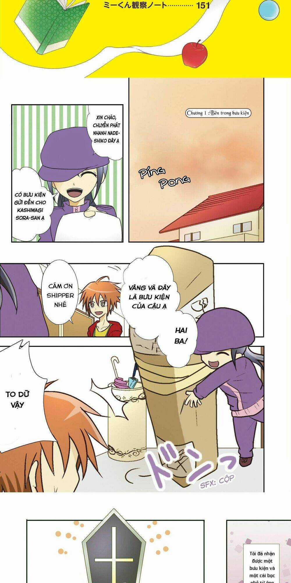 Miira Kaikata - Chapter 1 - Trang 4