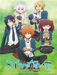 Đọc truyện Miira Kaikata