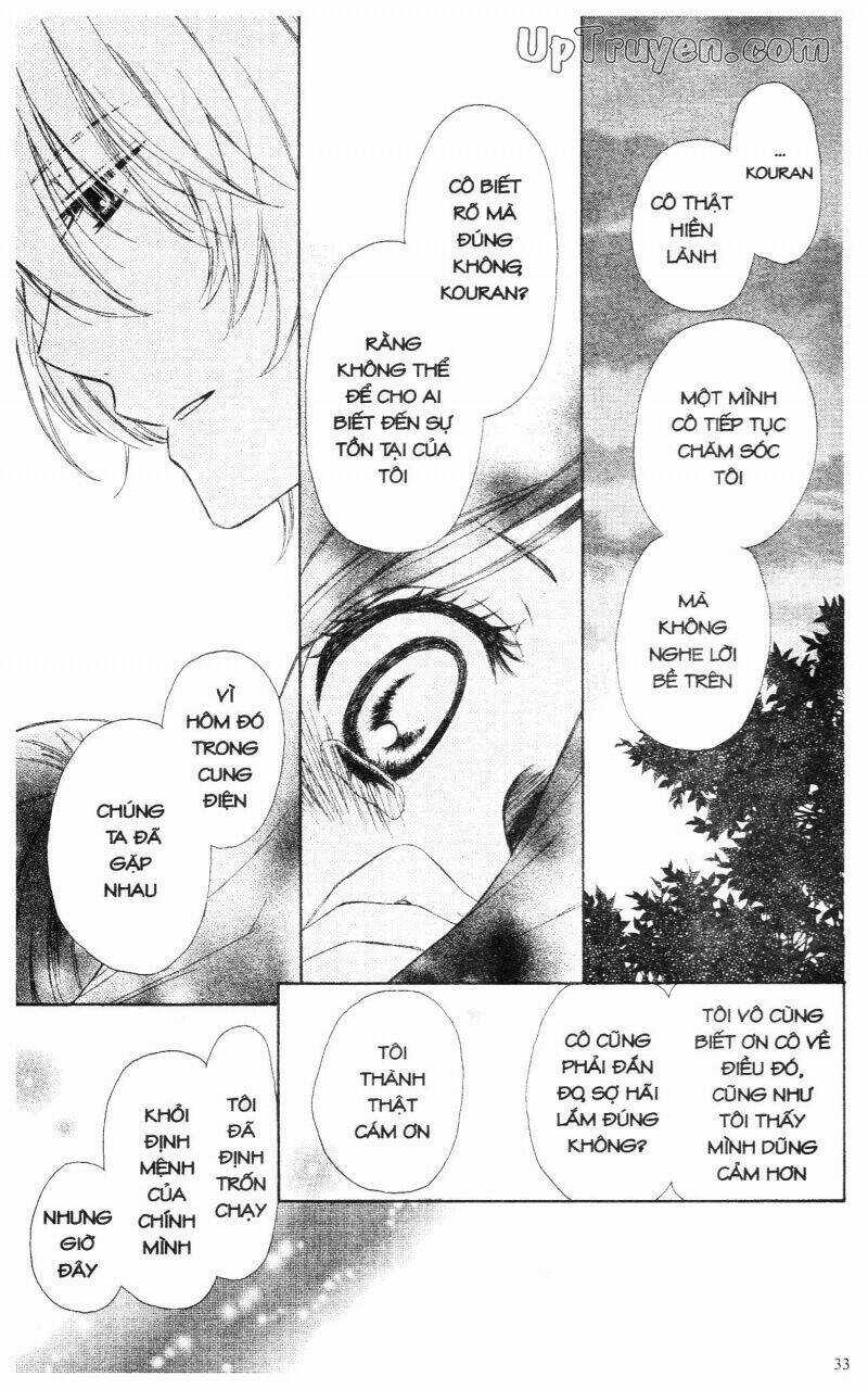 Mikado No Shihou - Chapter 1 - Trang 34