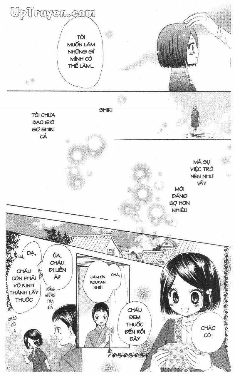 Mikado No Shihou - Chapter 1 - Trang 35