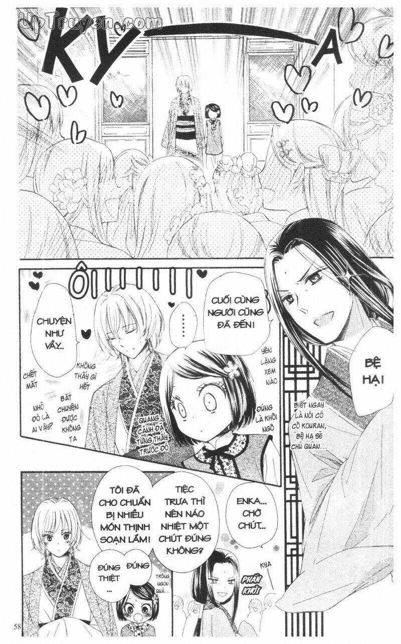 Mikado No Shihou - Chapter 10 - Trang 11