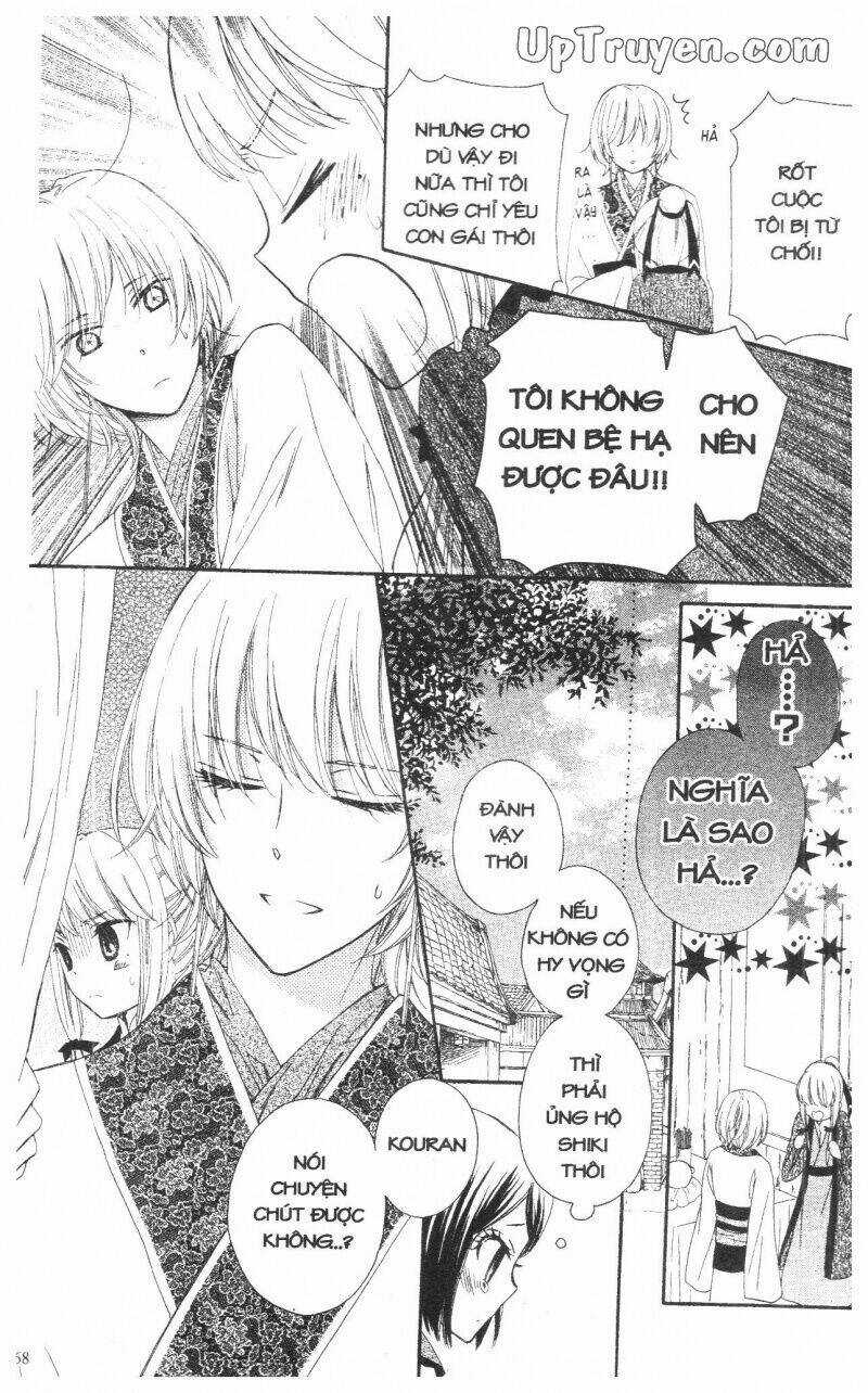 Mikado No Shihou - Chapter 10 - Trang 19