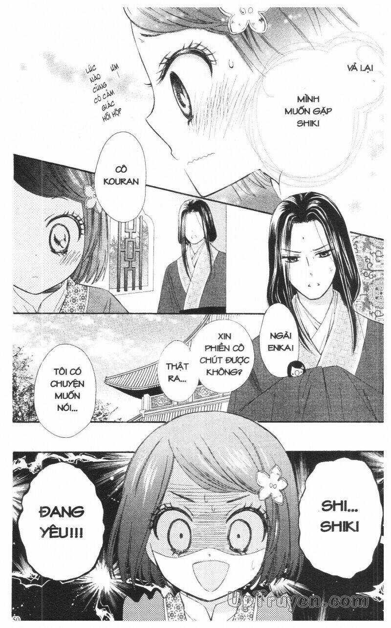 Mikado No Shihou - Chapter 10 - Trang 3